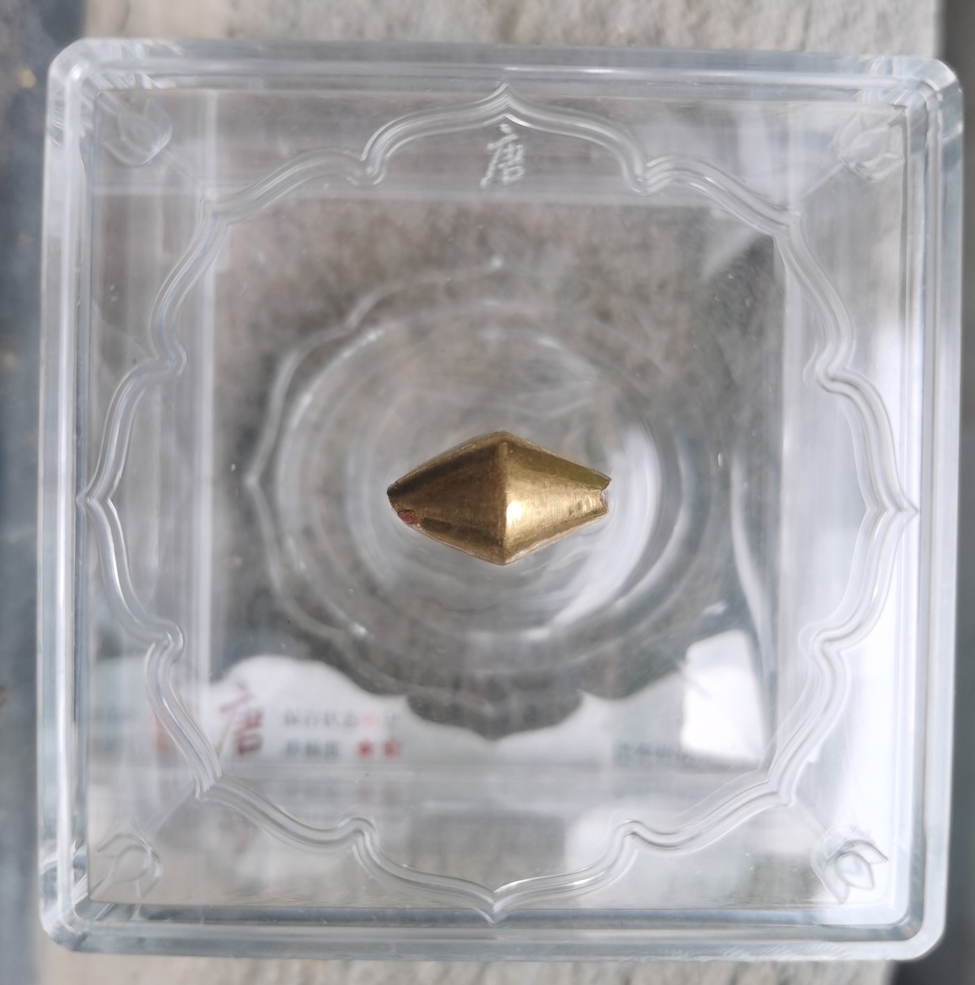 精品世界钱币勋章拍卖第15期