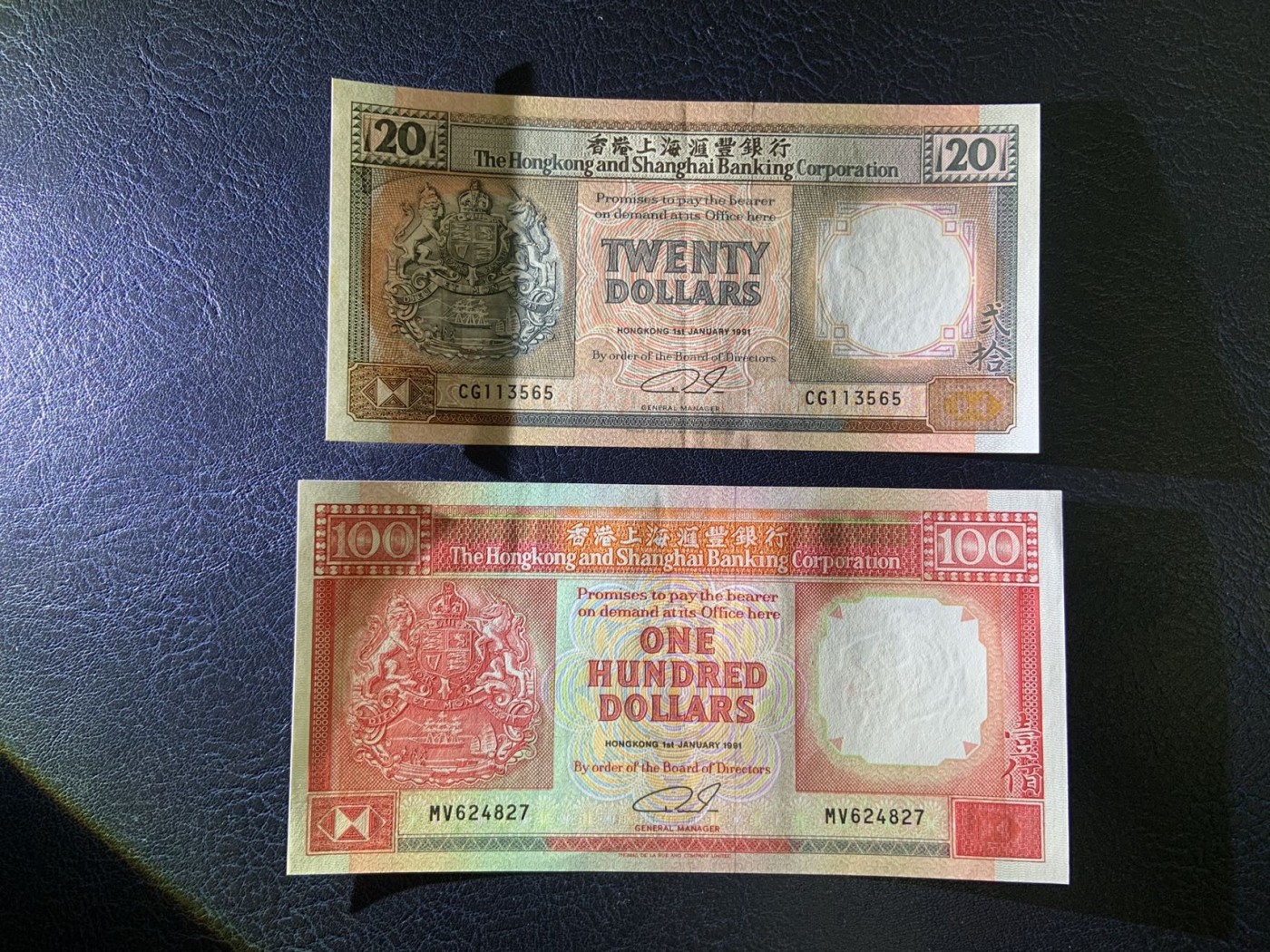 收藏联盟Quantum Auction 第308期拍卖  中国香港汇丰银行1991年10到100元 品相 20和100为AU+  10和50为UNC