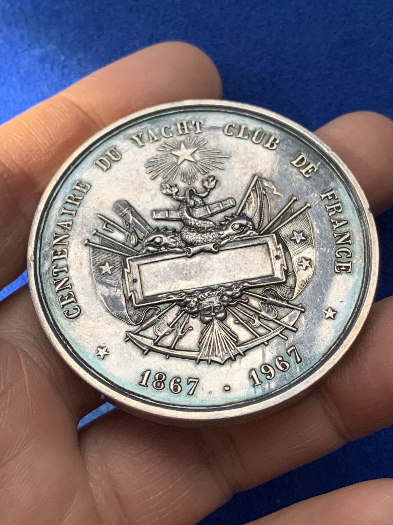 《竞宝斋》第221场-周日，周一 2场 (全场包邮) 法国游艇俱乐部百年纪念镀银铜章 50.6毫米 71克 边铭丰饶角Bronze