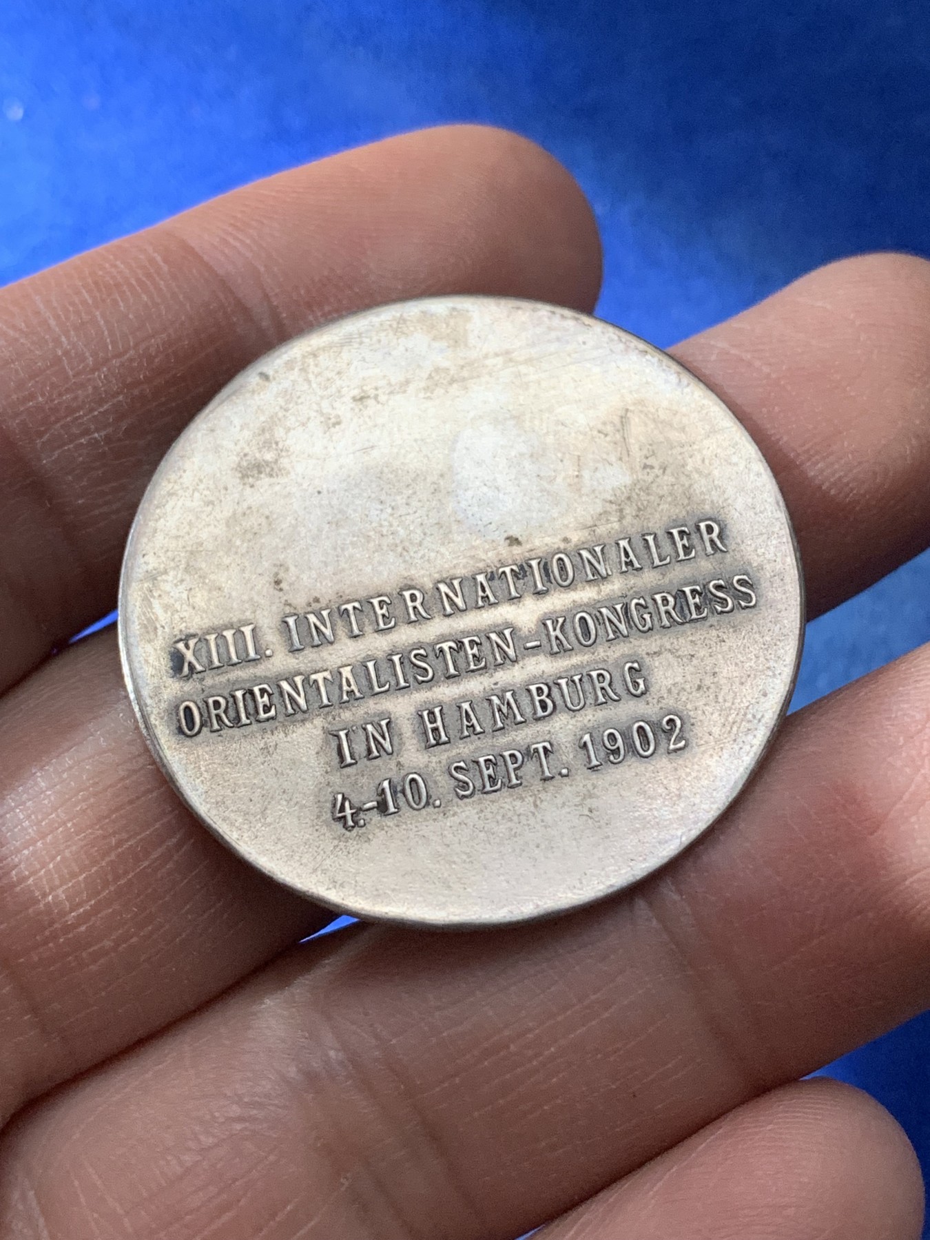 《竞宝斋》第221场-周日，周一 2场 (全场包邮) 1902年法国东方学者研究协会银章 35毫米 9.9克