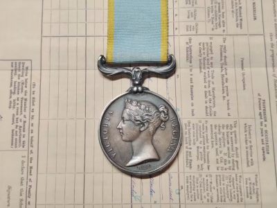 荷兰勋赏制服拍卖第76期 - 英国1854年维多利亚克里米亚战争奖章 银制无边铭版