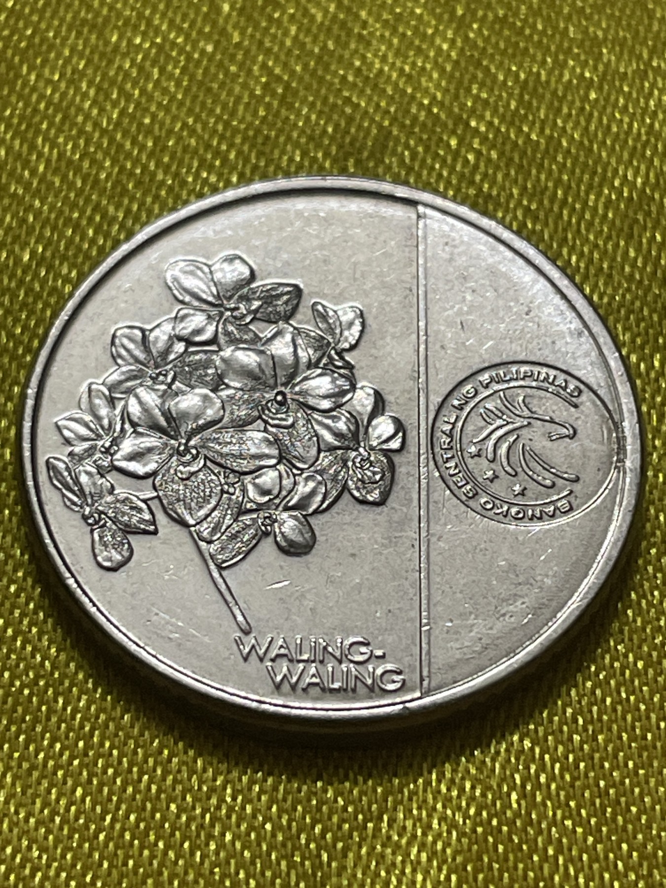 神仙姐姐散币好品专场第十期（无佣金，预留三期自动发出 原光品相菲律宾1比索