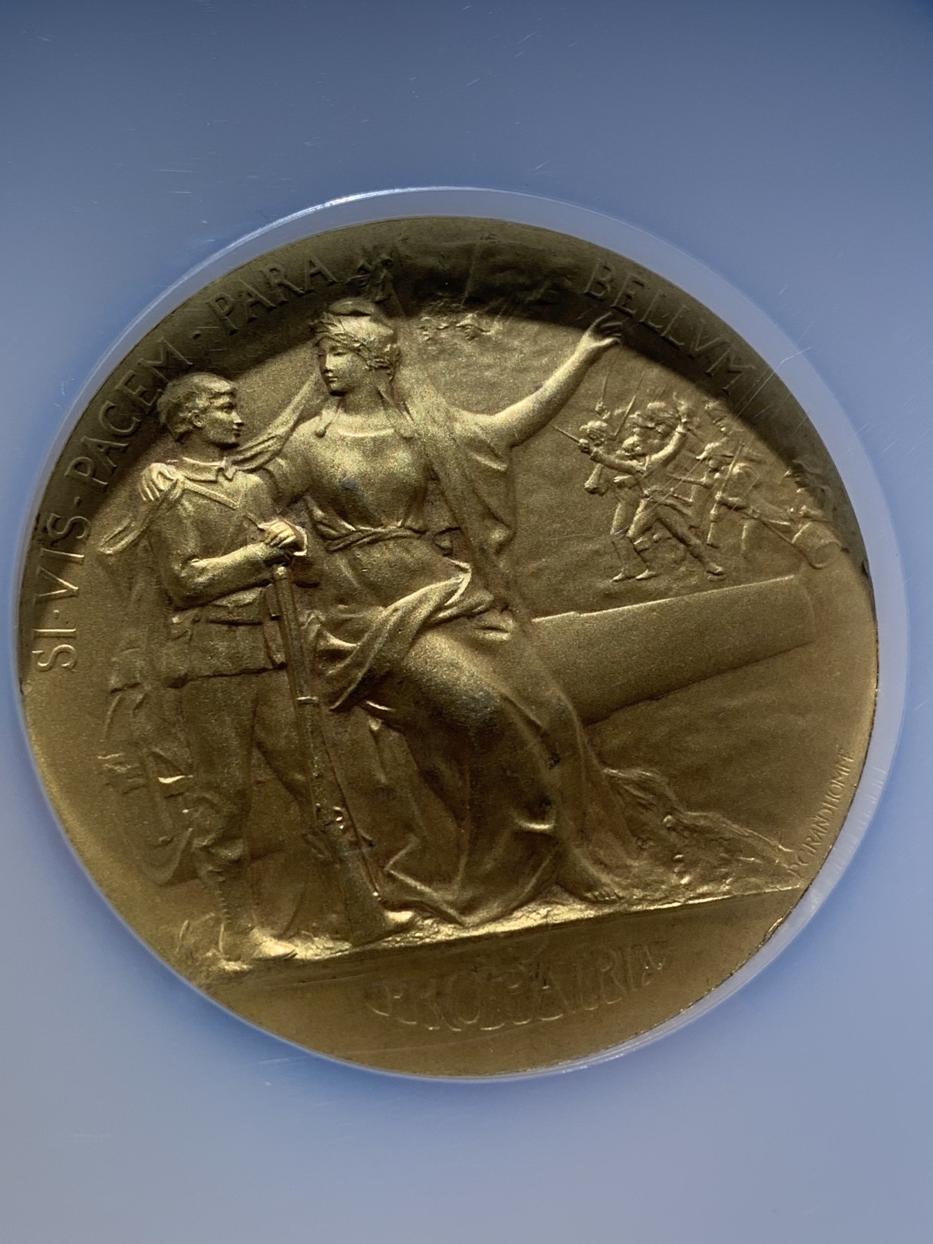 《竞宝斋》第221场-周日，周一 2场 (全场包邮) NGC MS64 法国1911后备役训练镀金银章 加厚大盒