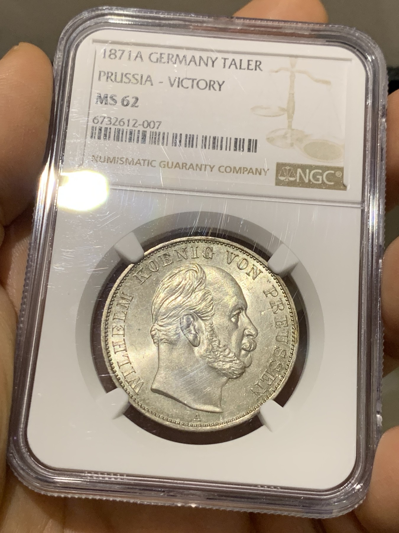 《竞宝斋》第221场-周日，周一 2场 (全场包邮) NGC MS62  德国 1871年 普鲁士 普法胜利泰勒 银币 车轮光。