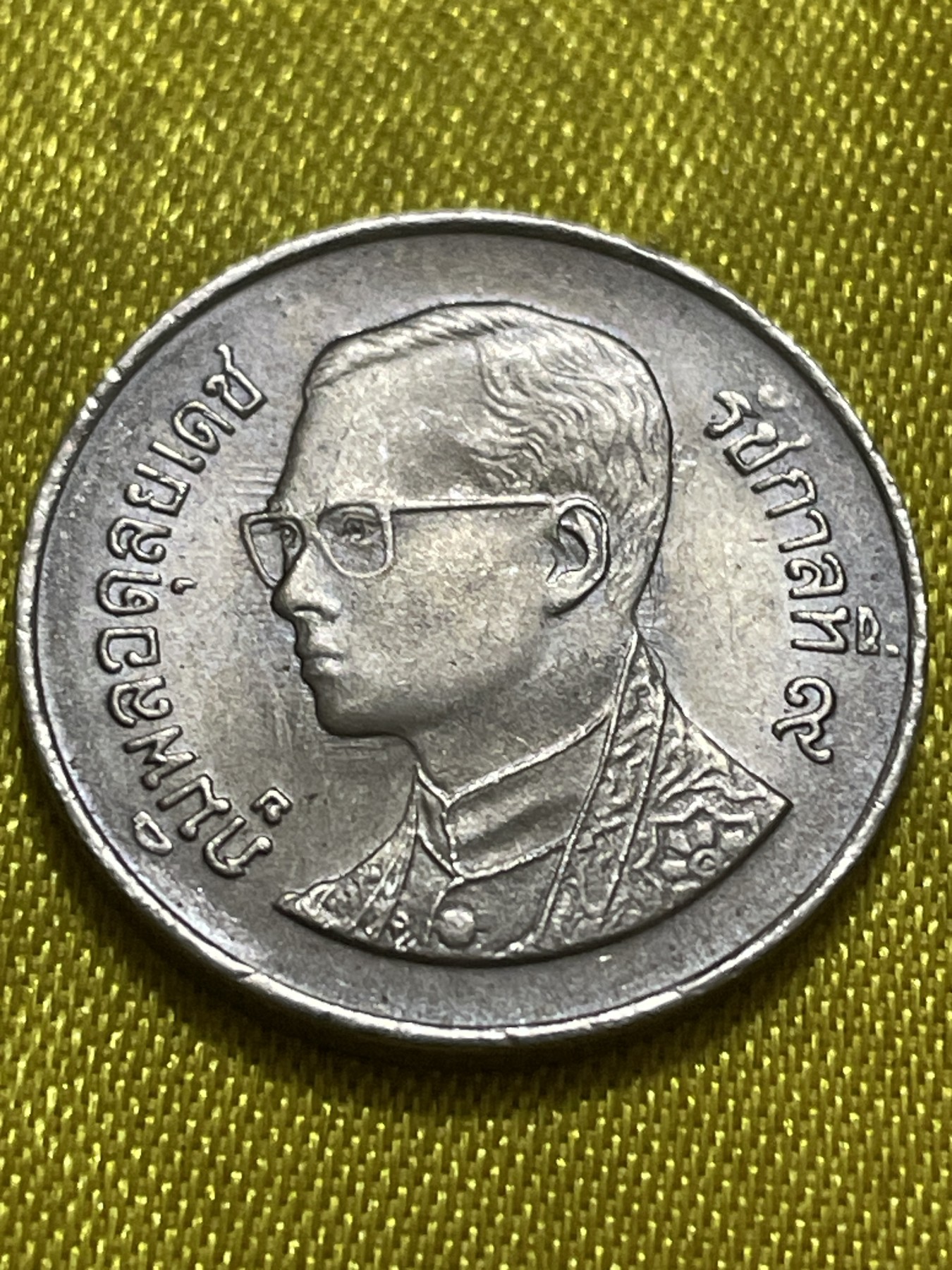 神仙姐姐散币好品专场第十期（无佣金，预留三期自动发出 美品泰铢