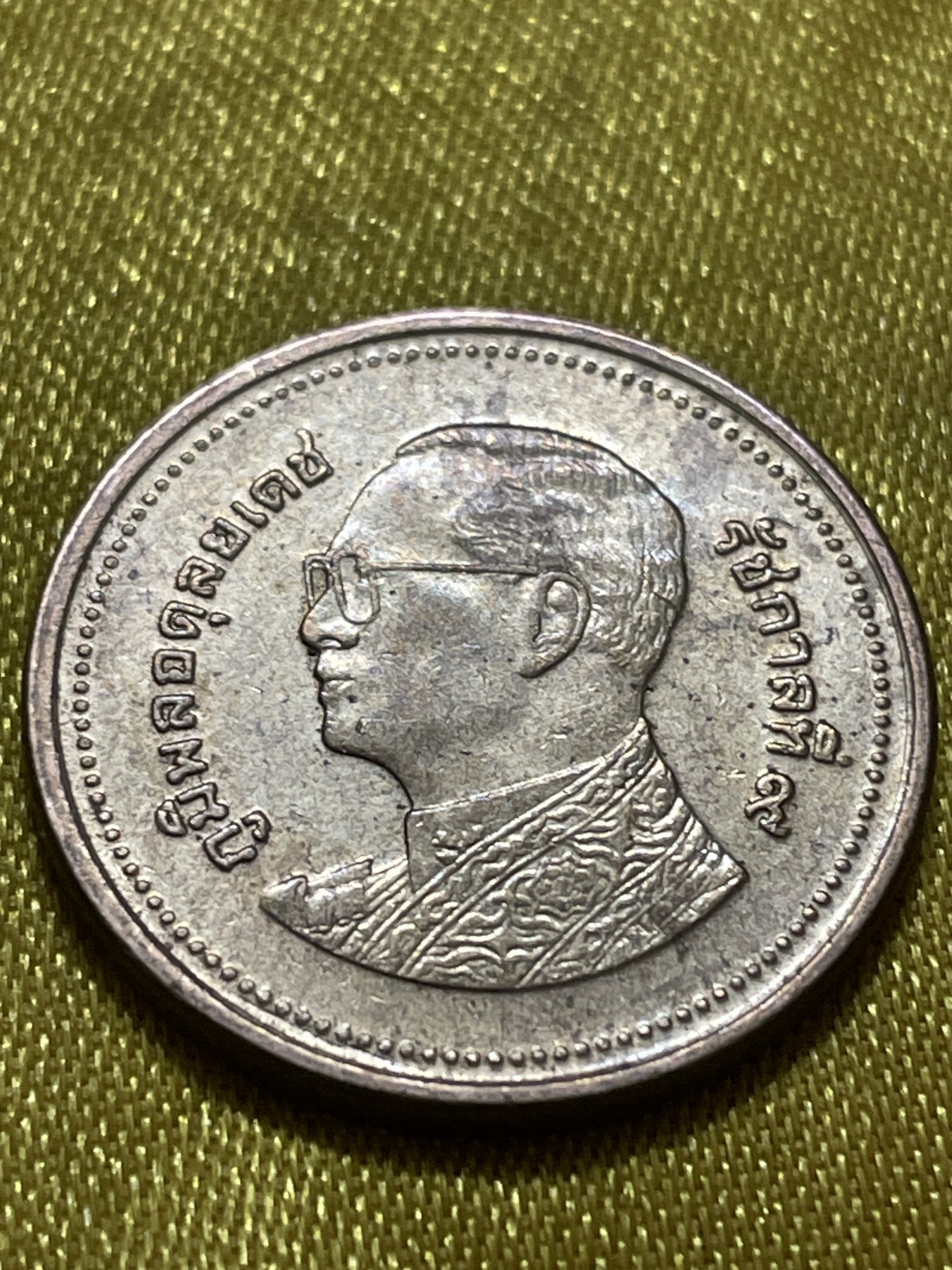 神仙姐姐散币好品专场第十期（无佣金，预留三期自动发出 美品泰铢黄铜币