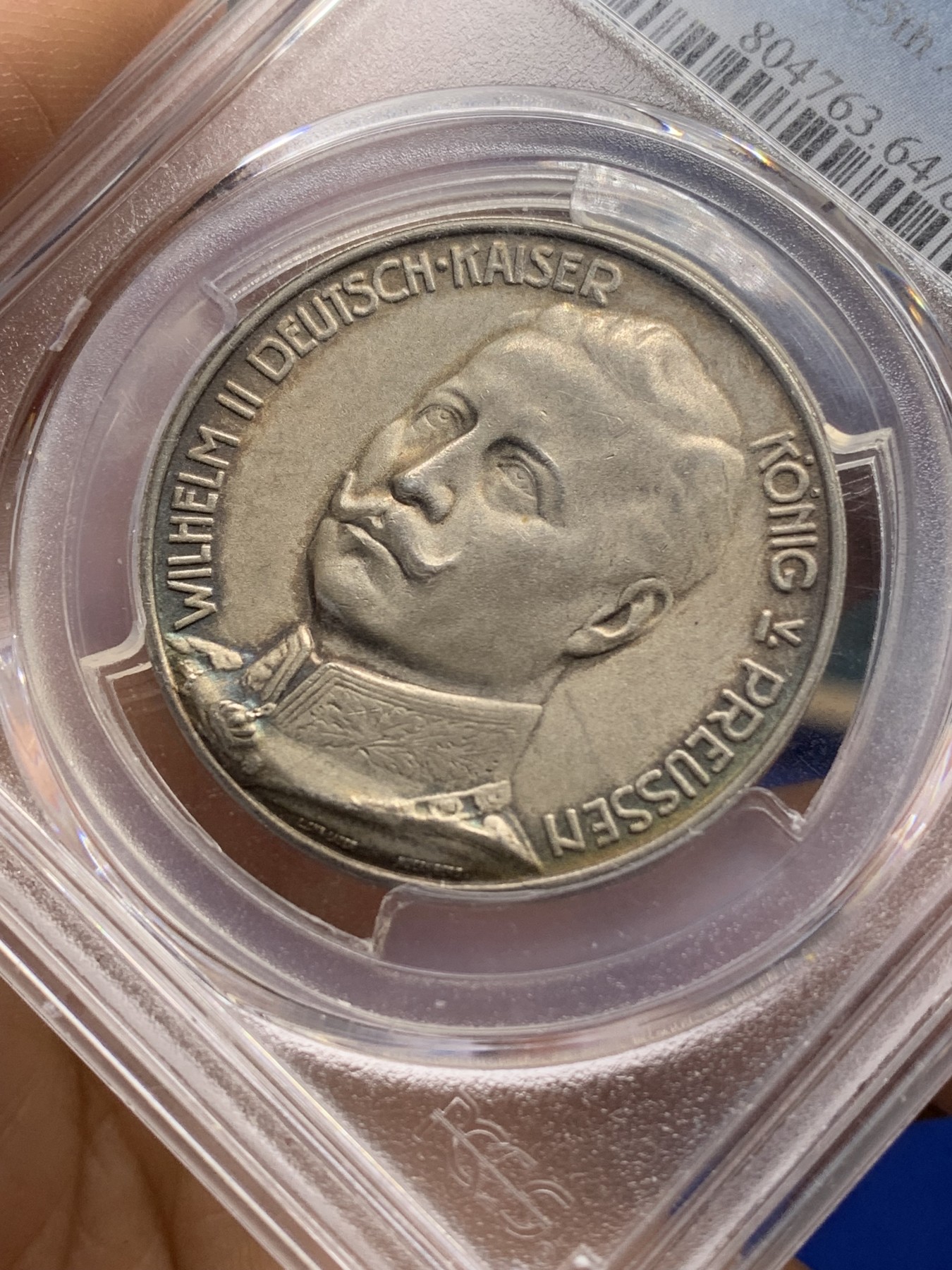 《竞宝斋》第221场-周日，周一 2场 (全场包邮) PCGS-SP64 德皇威廉二世1913加冕25周年纪念银章 带彩冠军分。背面细节极好