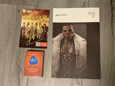 零元拍：刘涛亲笔签名电视剧《芈月传》宣传卡。拍中就送DID精美兵人扑克，DAM精美产品册 - 零元拍：刘涛亲笔签名电视剧《芈月传》宣传卡。拍中就送DID精美兵人扑克，DAM精美产品册