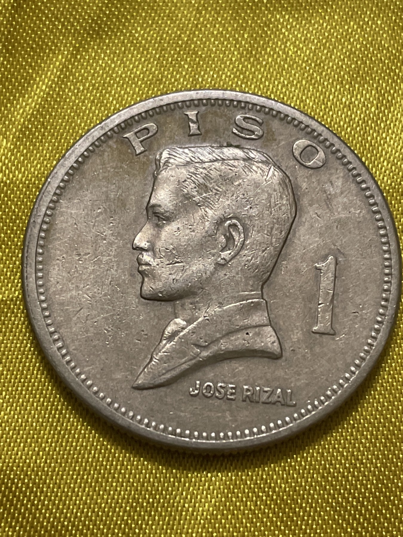 神仙姐姐散币好品专场第十期（无佣金，预留三期自动发出 1972年菲律宾国父1比索