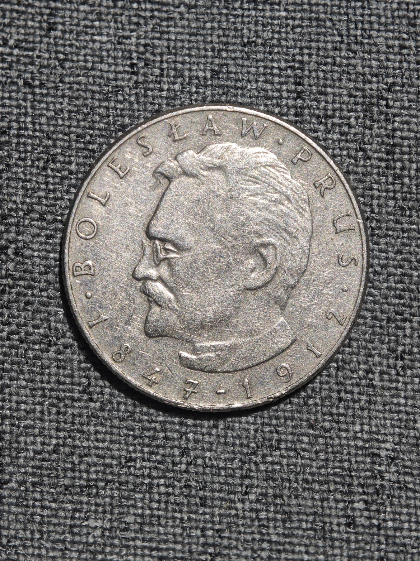 外国硬币收藏店第4期 波兰1976小说家伯勒斯乌普鲁斯10兹罗提纪念币