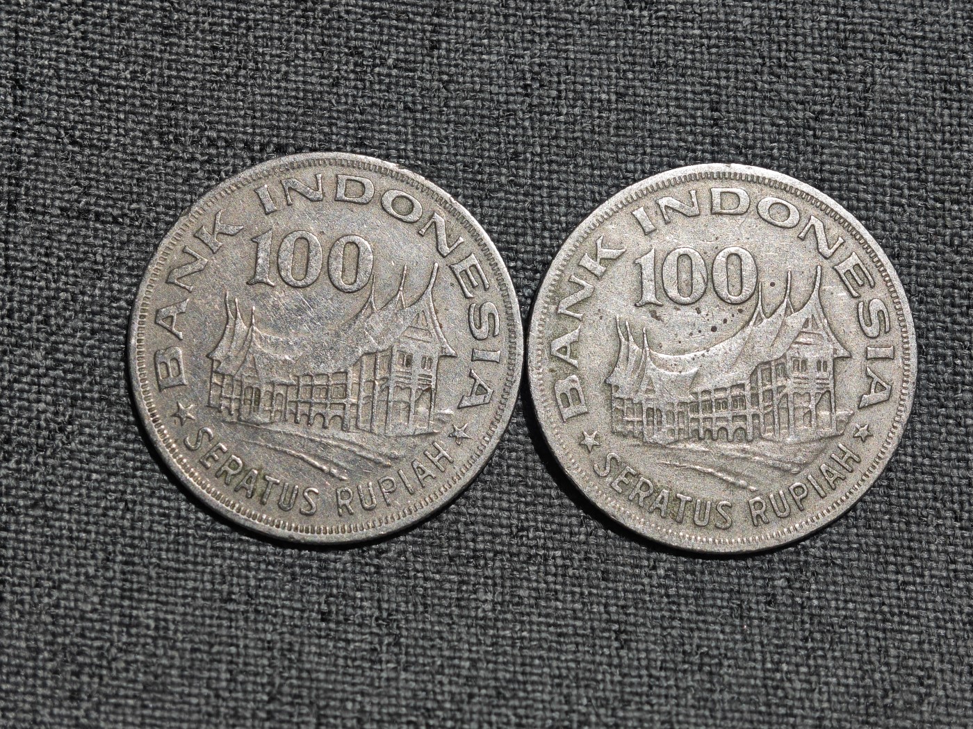 外国硬币收藏店第4期 印度尼西亚1978年100卢比大型镍币2枚