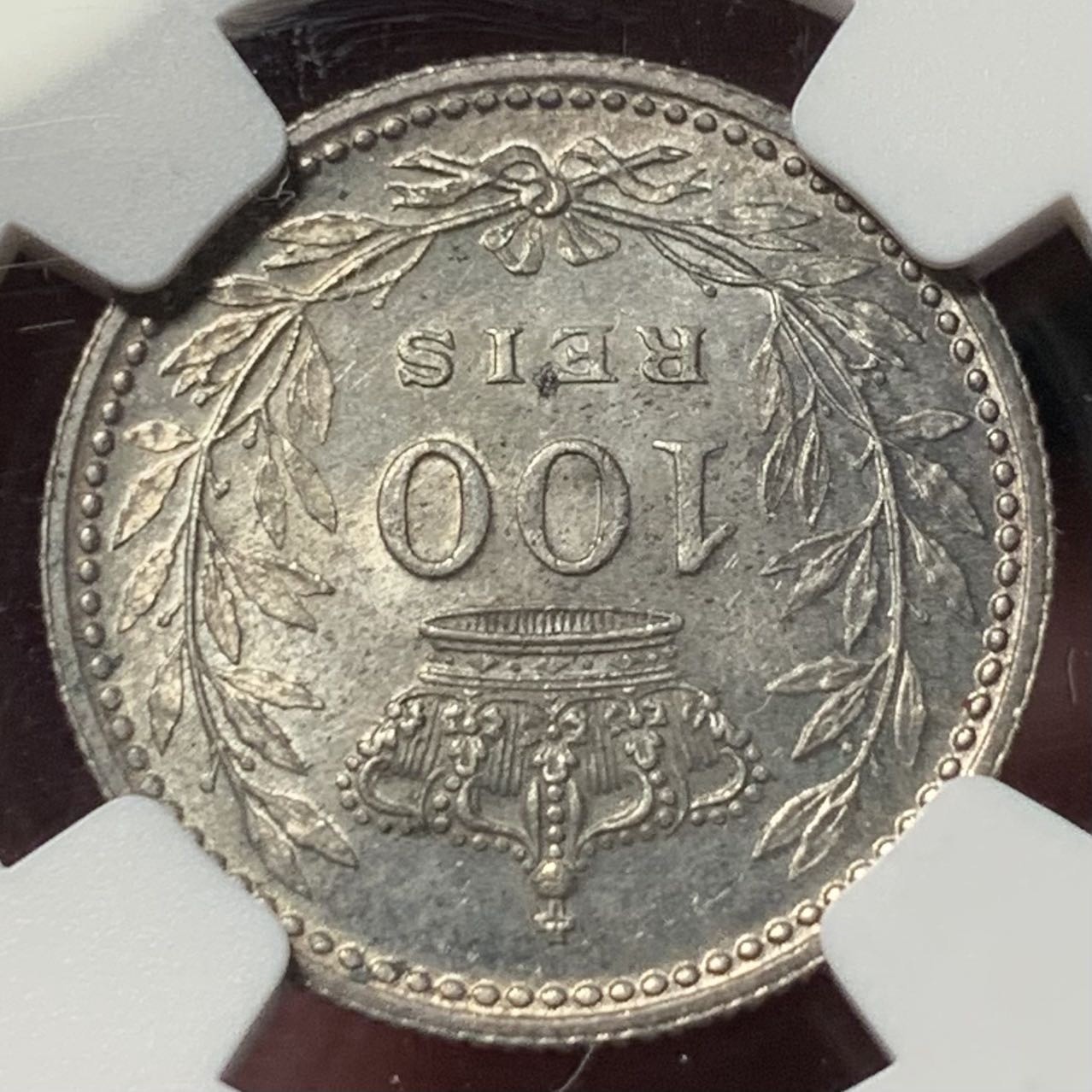 紫瑗钱币——第329期拍卖 葡萄牙 1910年 曼努埃尔二世 100瑞斯 银币 NGC MS63 五彩