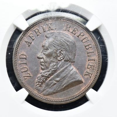 【良泉藏泉】殖民地钱币，及其他评级币专场 - 发行量仅83000枚，MS62，1892年，南非共和国首年大铜币