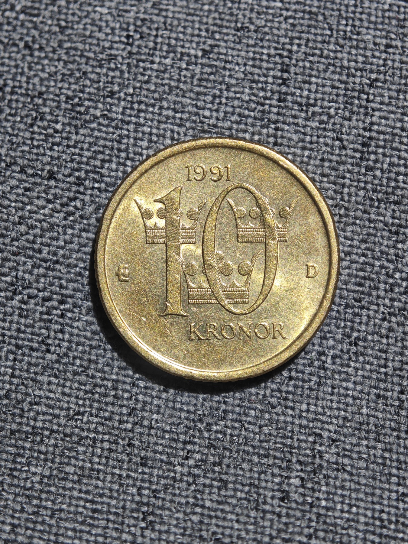 外国硬币收藏店第4期 稀少瑞典1991年古斯塔夫卡尔十六世10克朗厚铜币