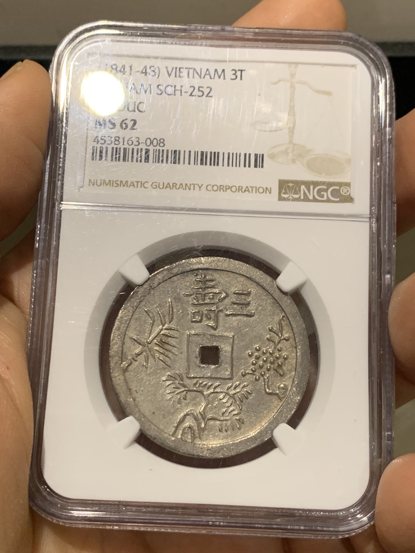 《竞宝斋》第221场-周日，周一 2场 (全场包邮) NGC MS62 越南1841-48 安南绍治松竹梅三寿三钱银币 透打原味 22年同分白币八万多成交