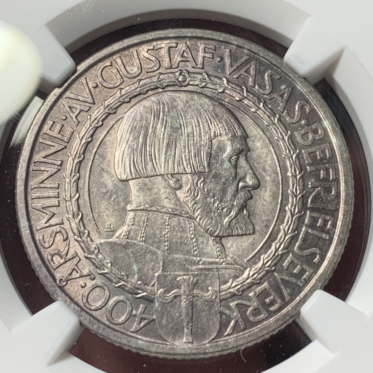 紫瑗钱币——第329期拍卖 瑞典 1921年 政治自由400周年 2克朗 银币 NGC MS64 五彩