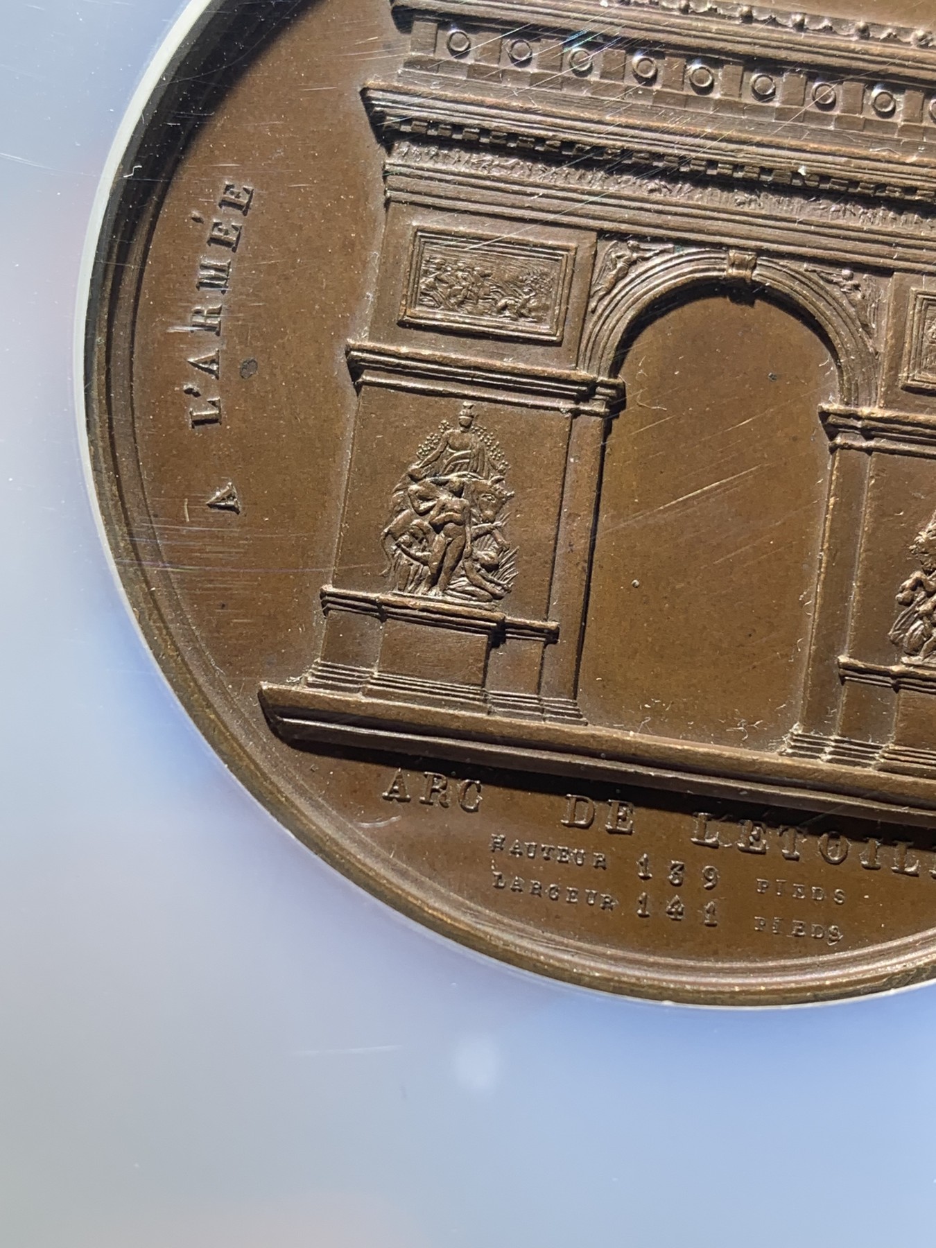 《竞宝斋》第221场-周日，周一 2场 (全场包邮) NGC MS62BN 法国1836凯旋门落成拿破仑头像铜章 加厚大盒