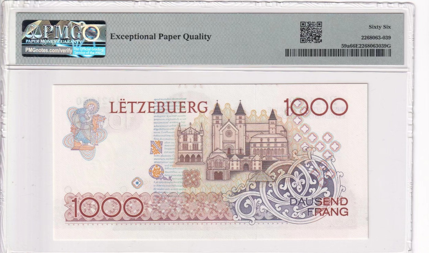 🌗乐淘淘世界纸币拍卖 第32期 🌓 【R021850】卢森堡1985年纸币 1000法郎 R冠 无47 PMG66EPQ
