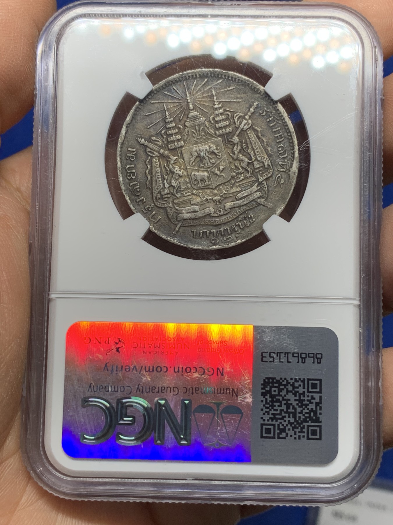 《竞宝斋》第221场-周日，周一 2场 (全场包邮) NGC XF40 泰王国1902泰纪年121年拉玛五世一泰铢 珍惜年份ms克劳斯目录比1900贵两倍 极品传世黑包浆 略有低评