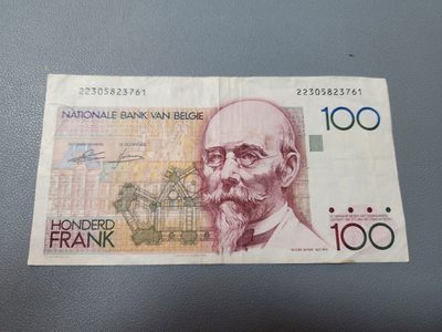 外国纸币第七场 - 比利时100法郎 原票