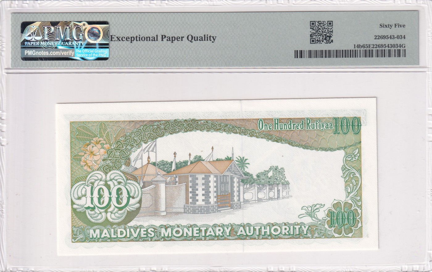 🌗乐淘淘世界纸币拍卖 第32期 🌓