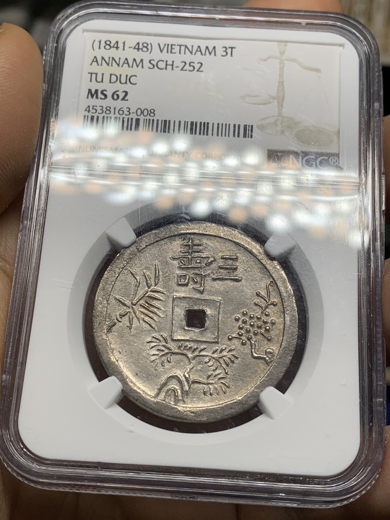 《竞宝斋》第221场-周日，周一 2场 (全场包邮) NGC MS62 越南1841-48 安南绍治松竹梅三寿三钱银币 透打原味 22年同分白币八万多成交