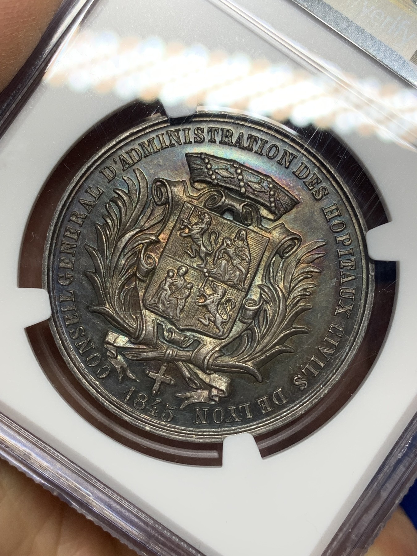 《竞宝斋》第221场-周日，周一 2场 (全场包邮) NGC-MS62 法国1845年 双皇头像 JETON银制 高浮雕 经典传世黑包浆 非常难得