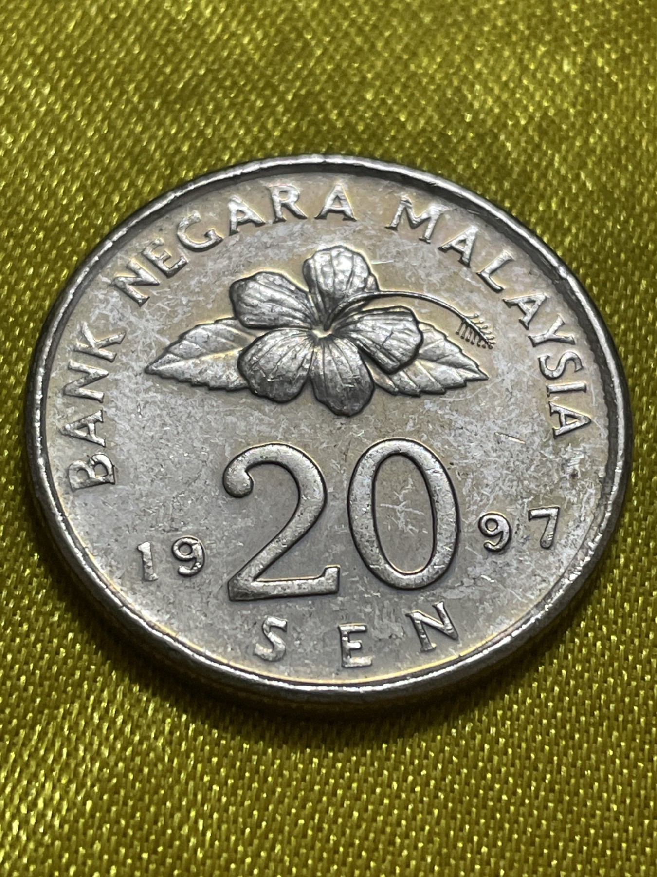 神仙姐姐散币好品专场第十期（无佣金，预留三期自动发出 美品1997年马来西亚20分