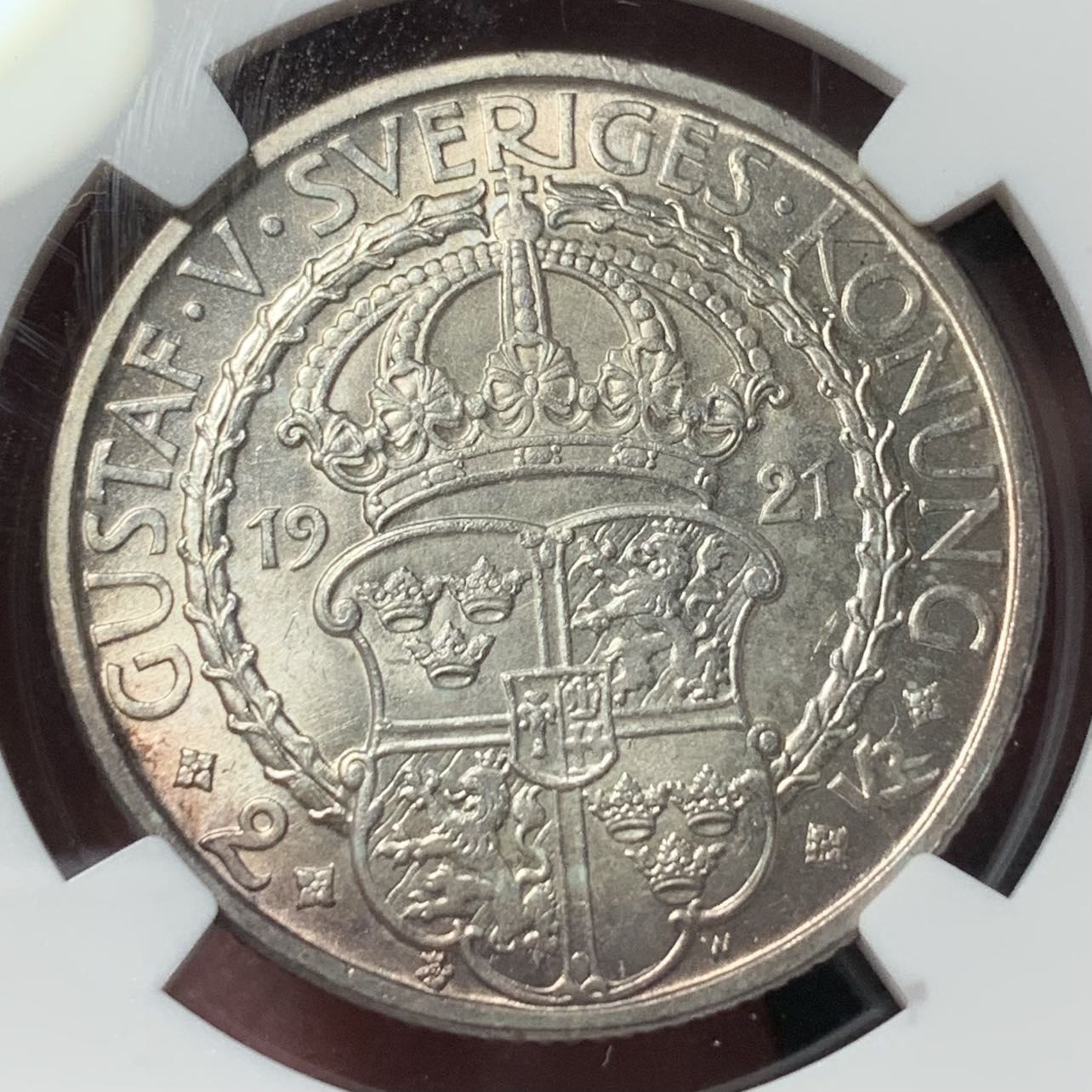 紫瑗钱币——第329期拍卖 瑞典 1921年 政治自由400周年 2克朗 银币 NGC MS64 五彩