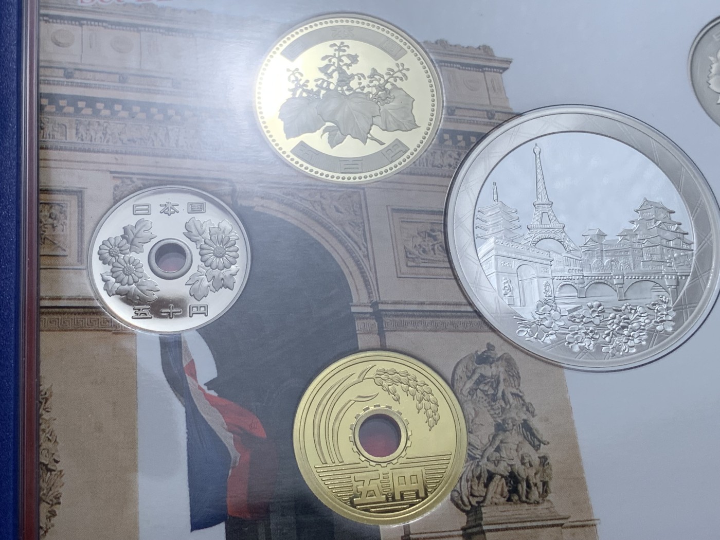《竞宝斋》第221场-周日，周一 2场 (全场包邮) 日本2008年精制币套装-日法交流150周年，含22克银币