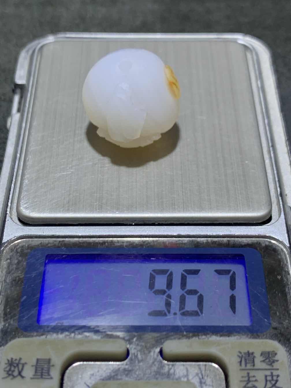精美高玉化亚光海洋玉髓手工俏色巧雕一心向佛太极阴阳鱼意境随形圆珠一个！