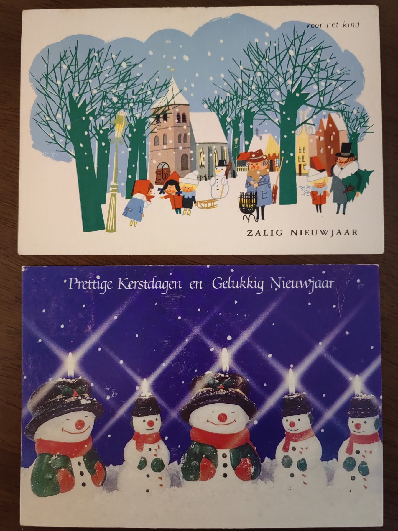 多国邮品🌞放大漏💥🔥💥组合专场 第③⑤场 圣诞节的祝福6件