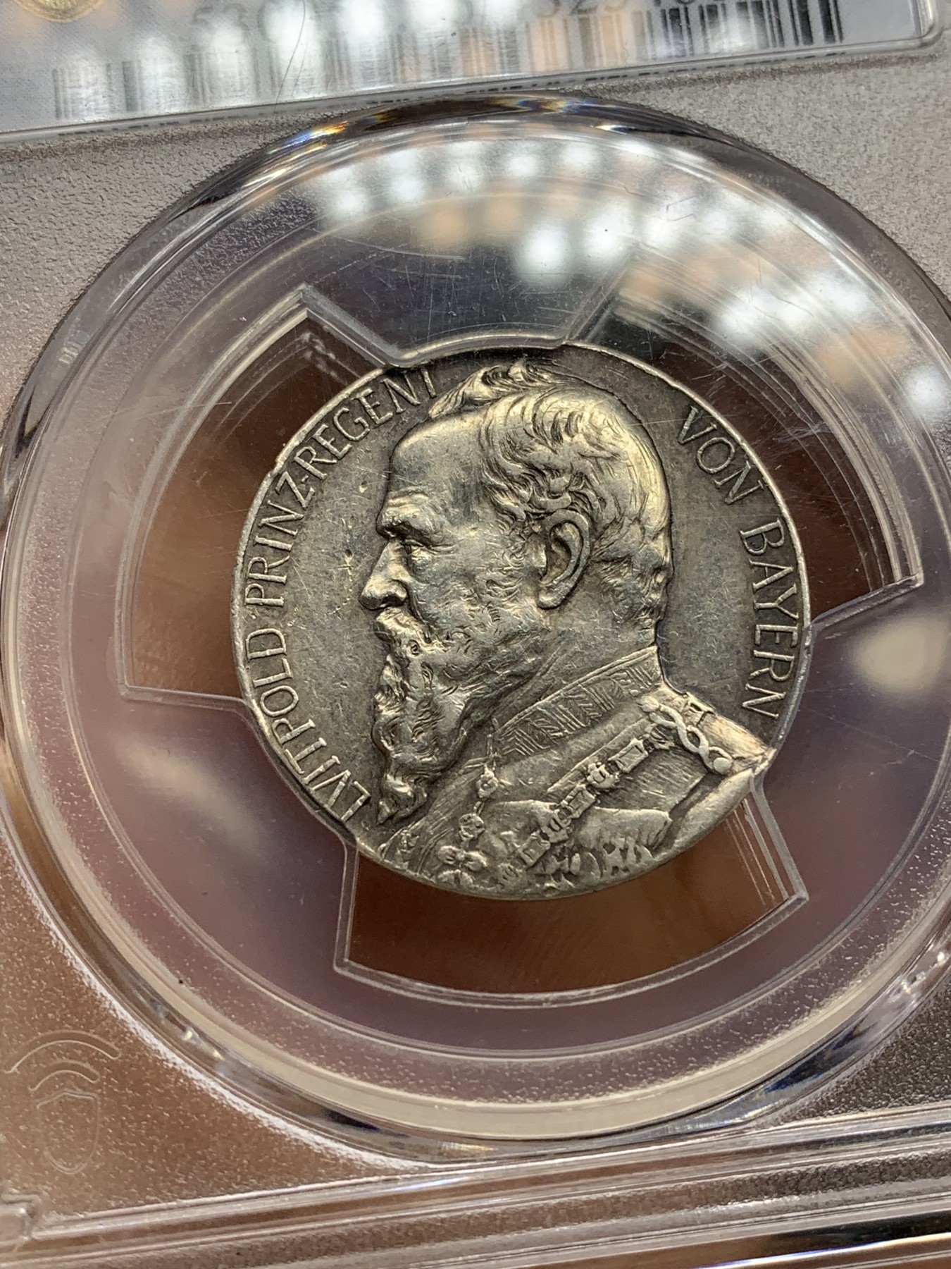 《竞宝斋》第221场-周日，周一 2场 (全场包邮) PCGS AU55 德国巴伐利亚1901摄政王利奥波德银章 少见品种