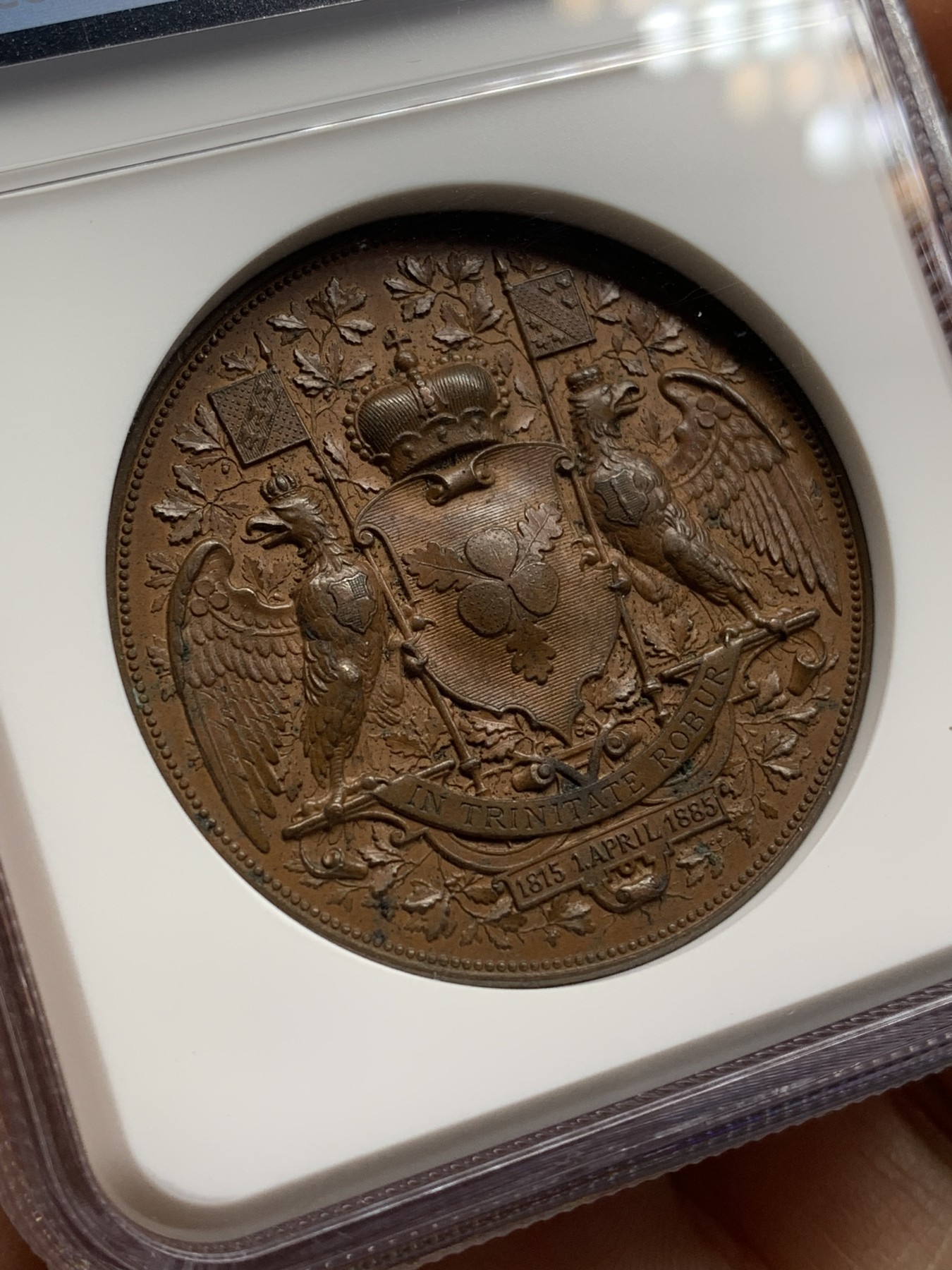 《竞宝斋》第221场-周日，周一 2场 (全场包邮) NGC MS64BN 德国1885兴登堡70大寿铜章 加厚盒