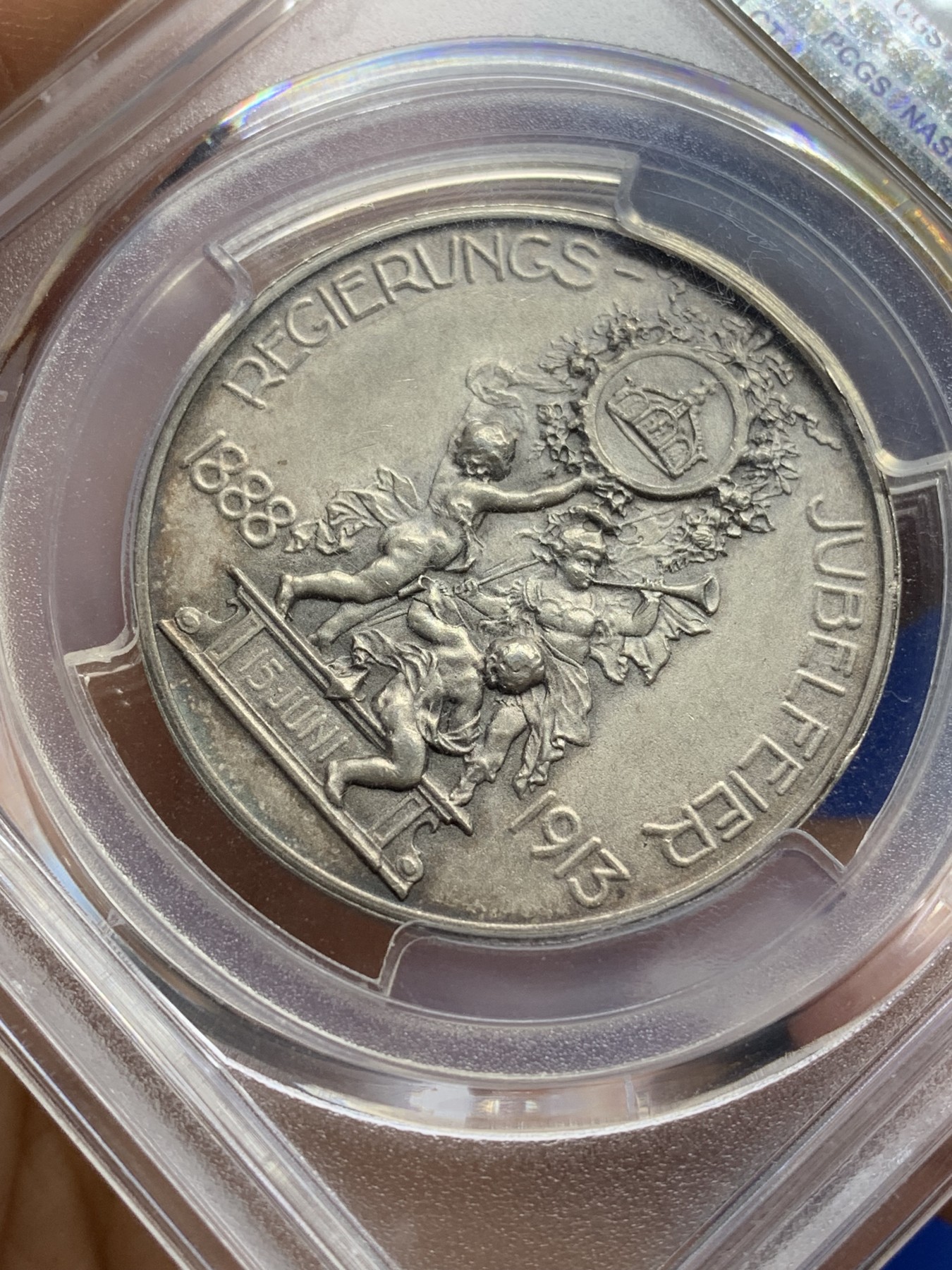 《竞宝斋》第221场-周日，周一 2场 (全场包邮) PCGS-SP64 德皇威廉二世1913加冕25周年纪念银章 带彩冠军分。背面细节极好