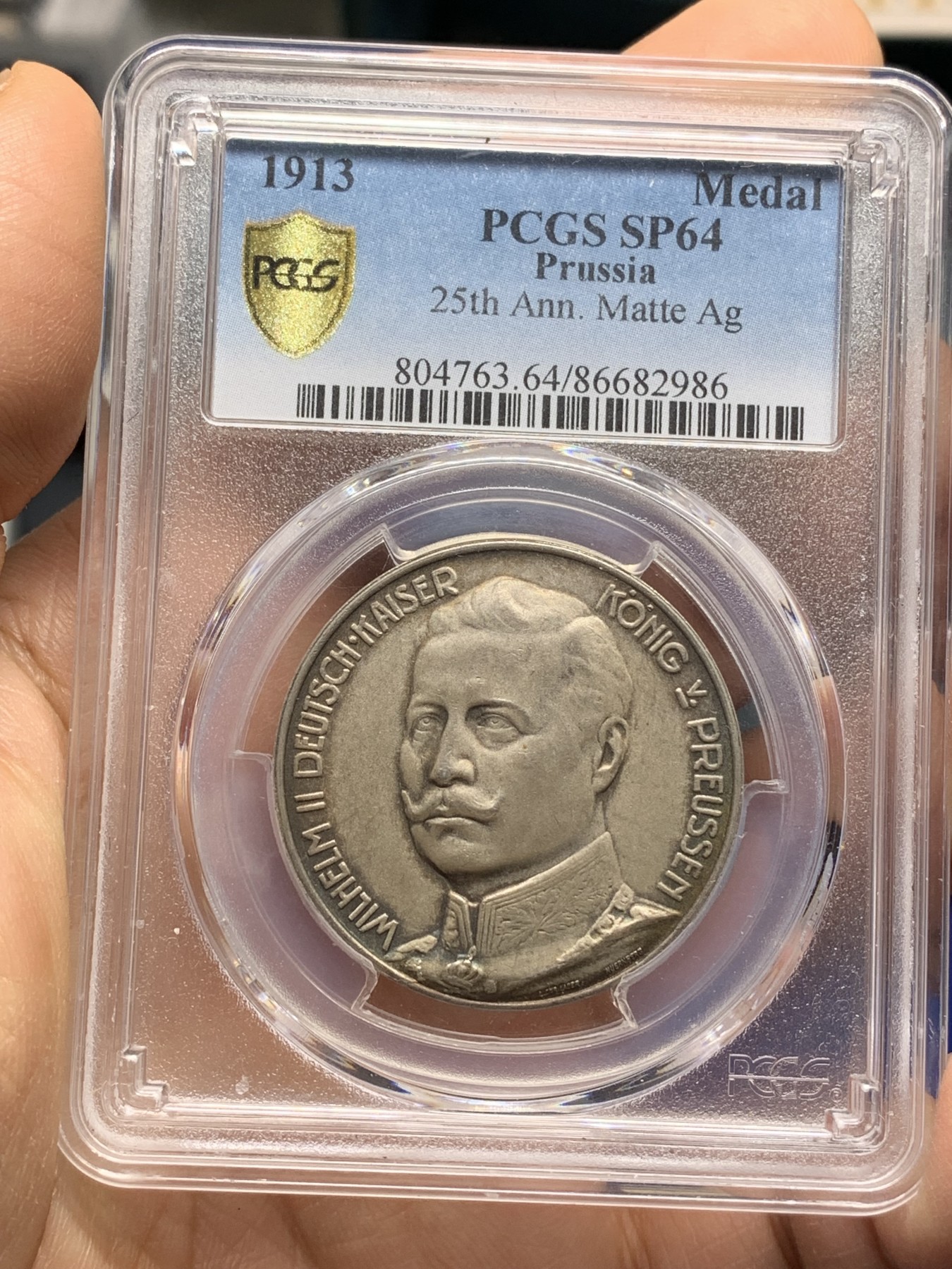 《竞宝斋》第221场-周日，周一 2场 (全场包邮) PCGS-SP64 德皇威廉二世1913加冕25周年纪念银章 带彩冠军分。背面细节极好