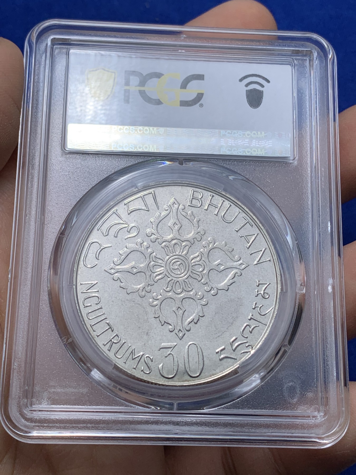 《竞宝斋》第221场-周日，周一 2场 (全场包邮) PCGS金盾 MS65 不丹1975年国际妇女年纪念30努尔特鲁姆大银币
