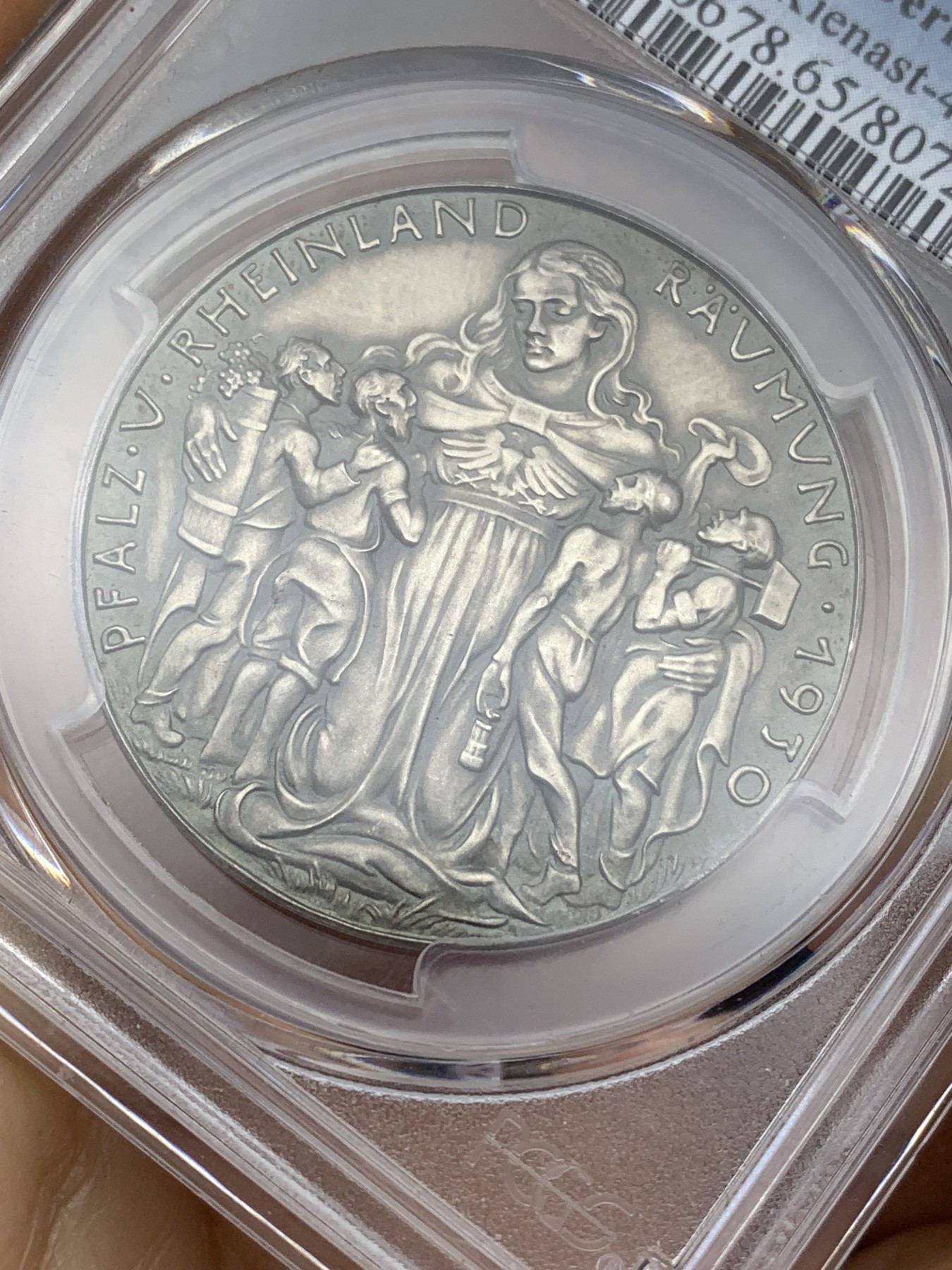 《竞宝斋》第221场-周日，周一 2场 (全场包邮) PCGS SP65 1930年 德国海神章 磨砂版，卡尔哥茨设计名誉品 无敌冠军分