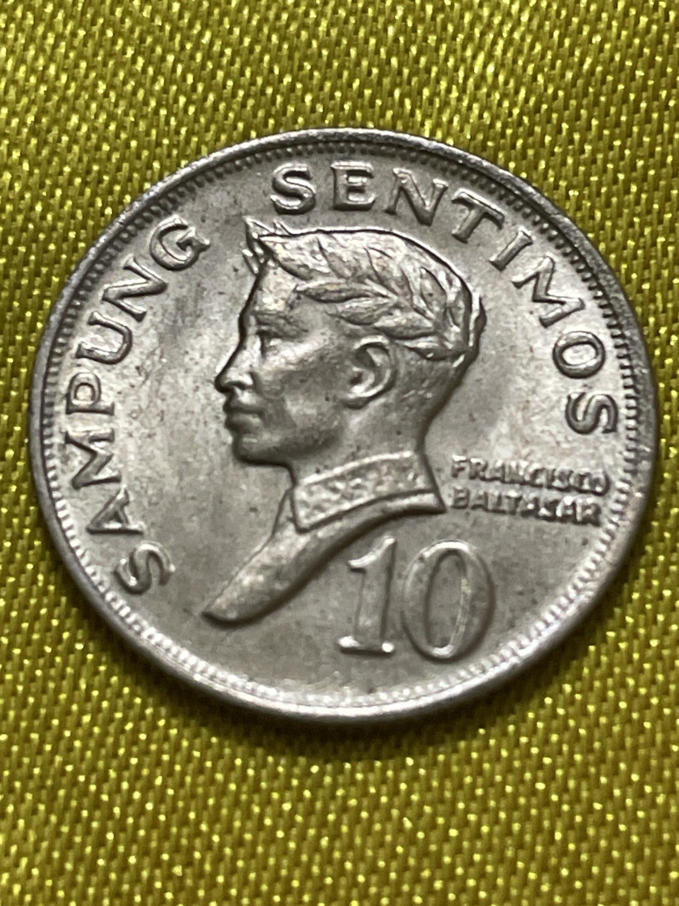 神仙姐姐散币好品专场第十期（无佣金，预留三期自动发出 美品1968年菲律宾10分