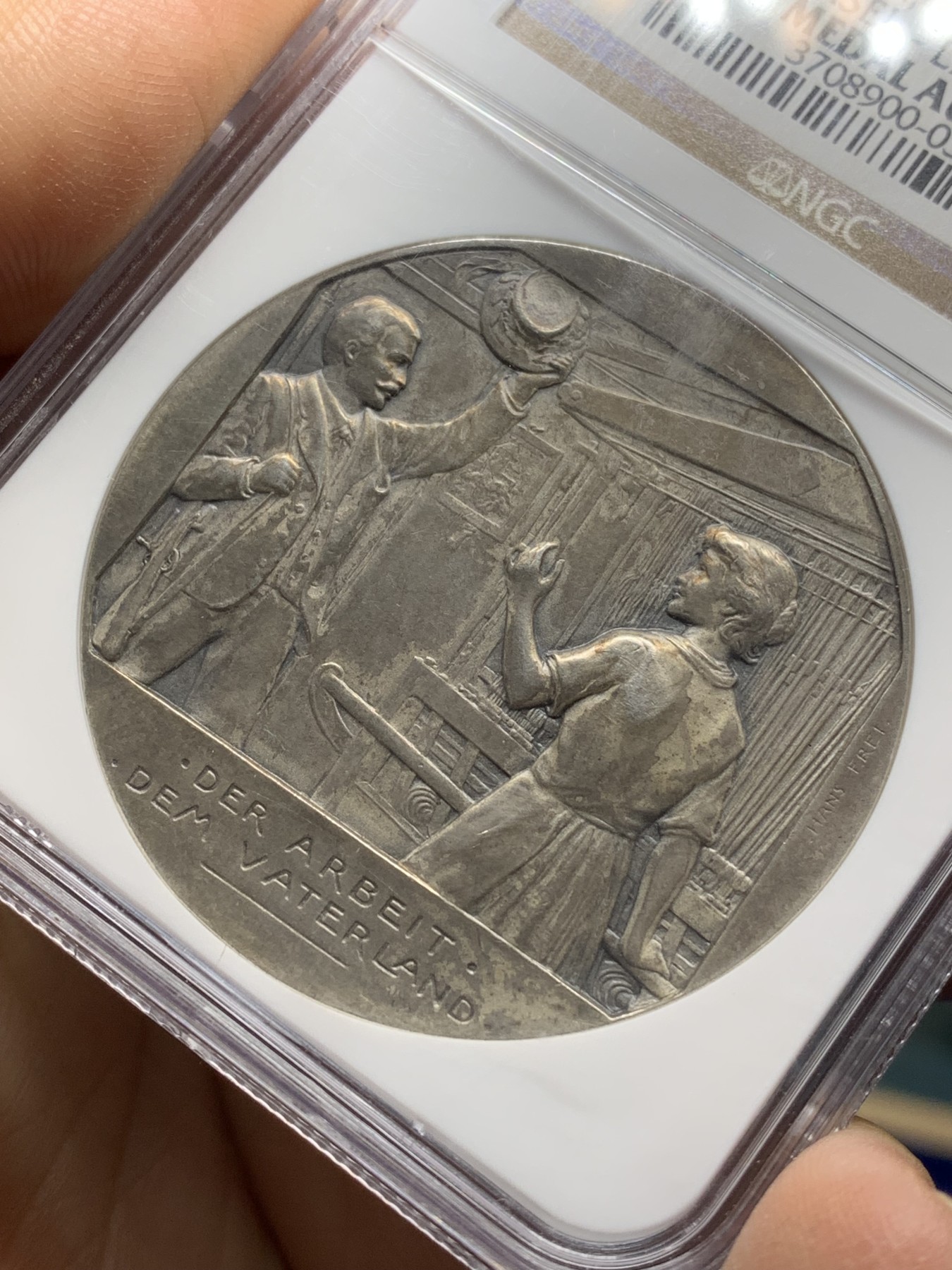 《竞宝斋》第221场-周日，周一 2场 (全场包邮) NGC AU55  瑞士1903巴塞尔射击节银章 少见品种