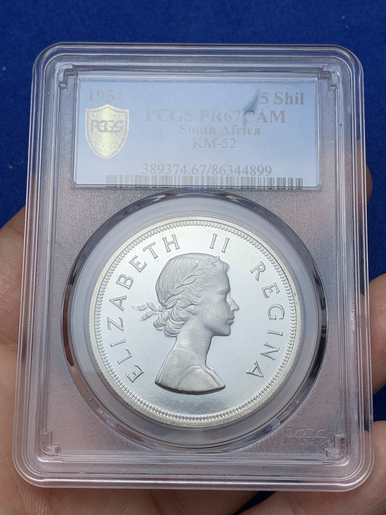 《竞宝斋》第221场-周日，周一 2场 (全场包邮) PCGS PR67CAM 南非1954年伊丽莎白二世精制5先令银币