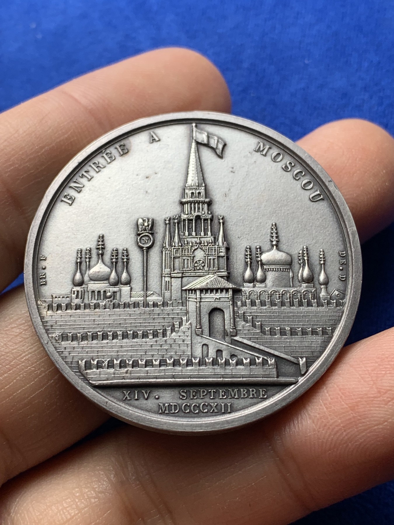 《竞宝斋》第221场-周日，周一 2场 (全场包邮) 法国拿破仑镀银铜章，直径41mm，重量41.4g，1969年后铸