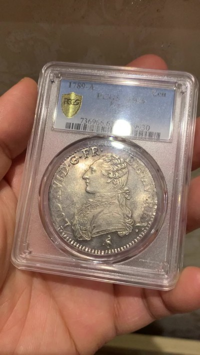 《竞宝斋》第221场-周日，周一 2场 (全场包邮) PCGS-MS63 法国1789年法国大革命路易十六埃居 全品深打 好品极其难得 人物状态绝了