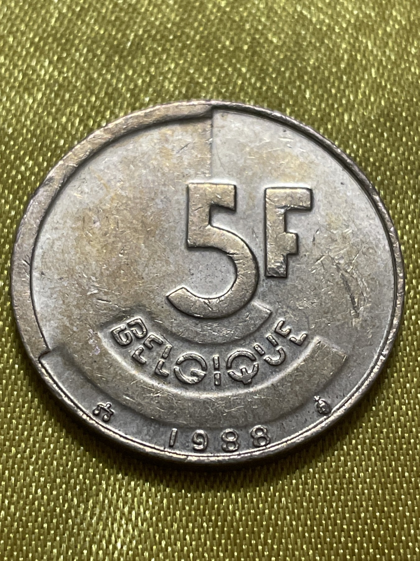 神仙姐姐散币好品专场第十期（无佣金，预留三期自动发出 美品1988年比利时5法郎