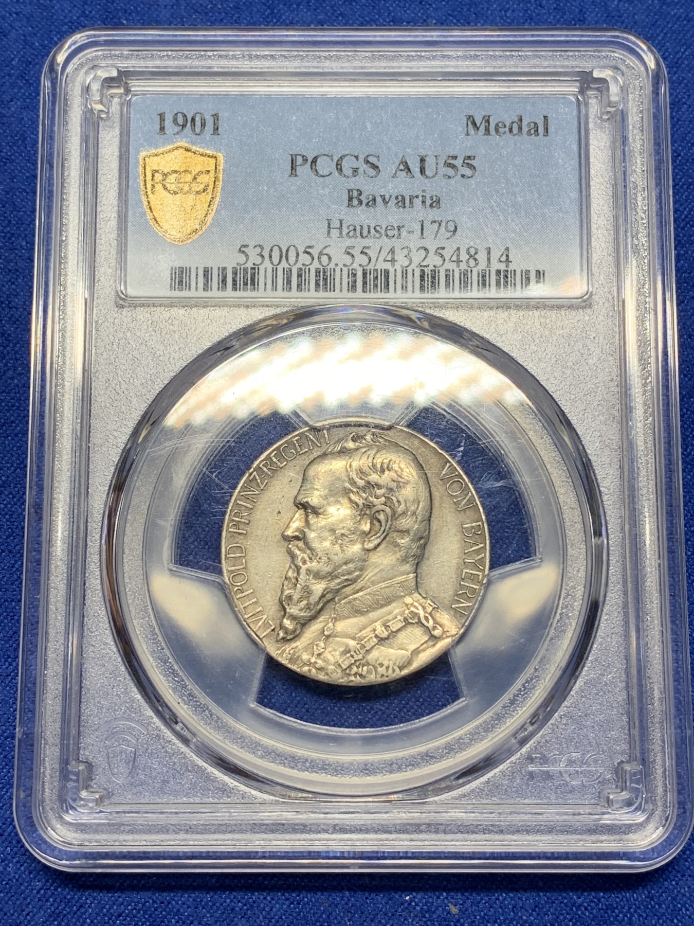 《竞宝斋》第221场-周日，周一 2场 (全场包邮) PCGS AU55 德国巴伐利亚1901摄政王利奥波德银章 少见品种