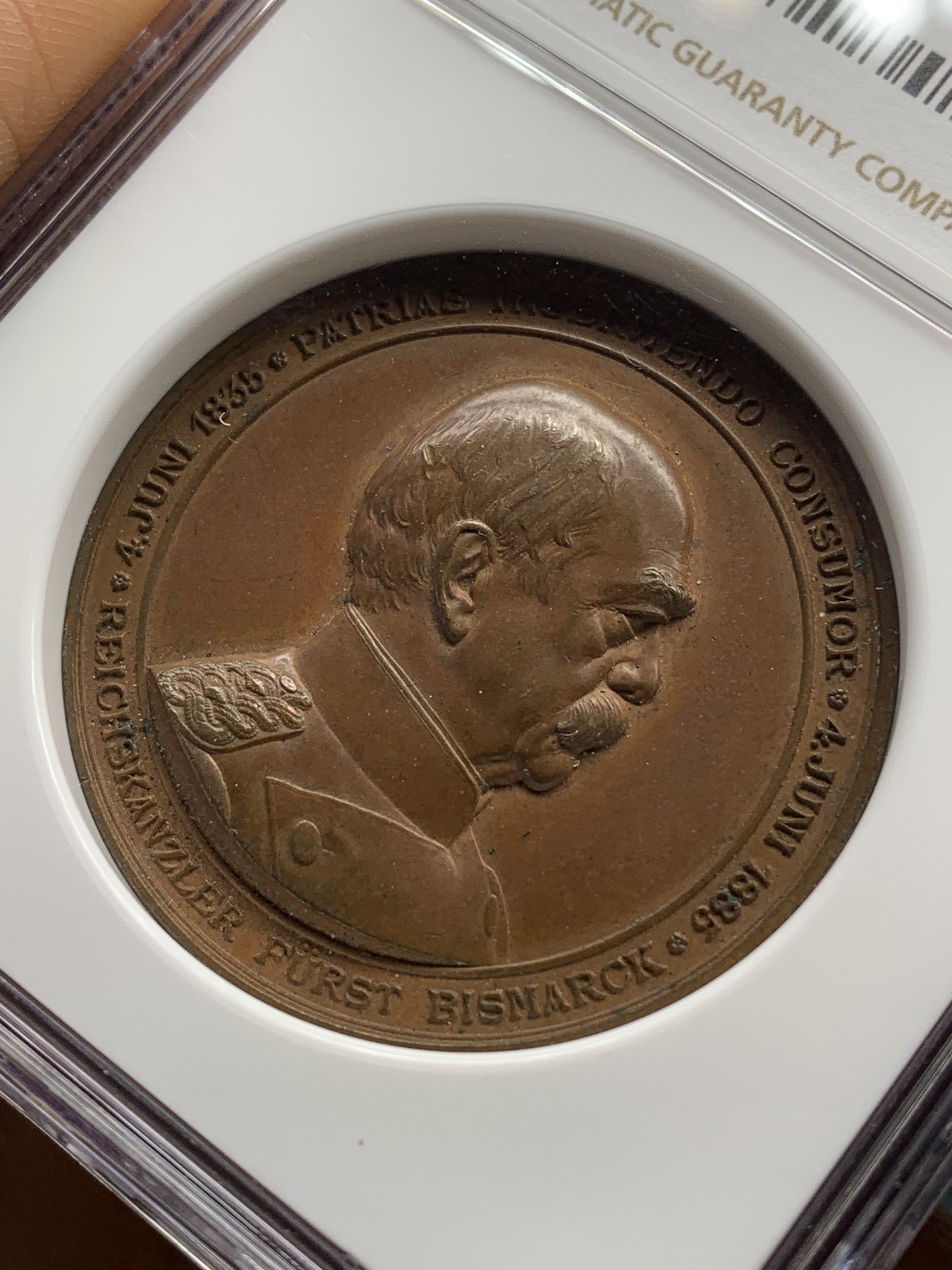 《竞宝斋》第221场-周日，周一 2场 (全场包邮) NGC MS64BN 德国1885兴登堡70大寿铜章 加厚盒