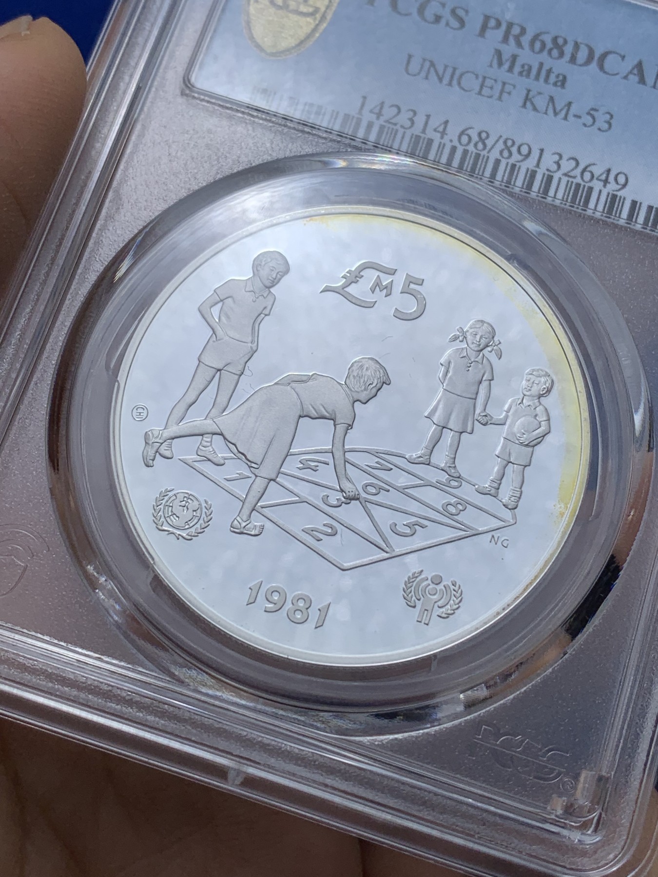 《竞宝斋》第221场-周日，周一 2场 (全场包邮) PCGS金盾 PR68DCAM 马耳他1981年儿童年纪念5镑精制大银币
