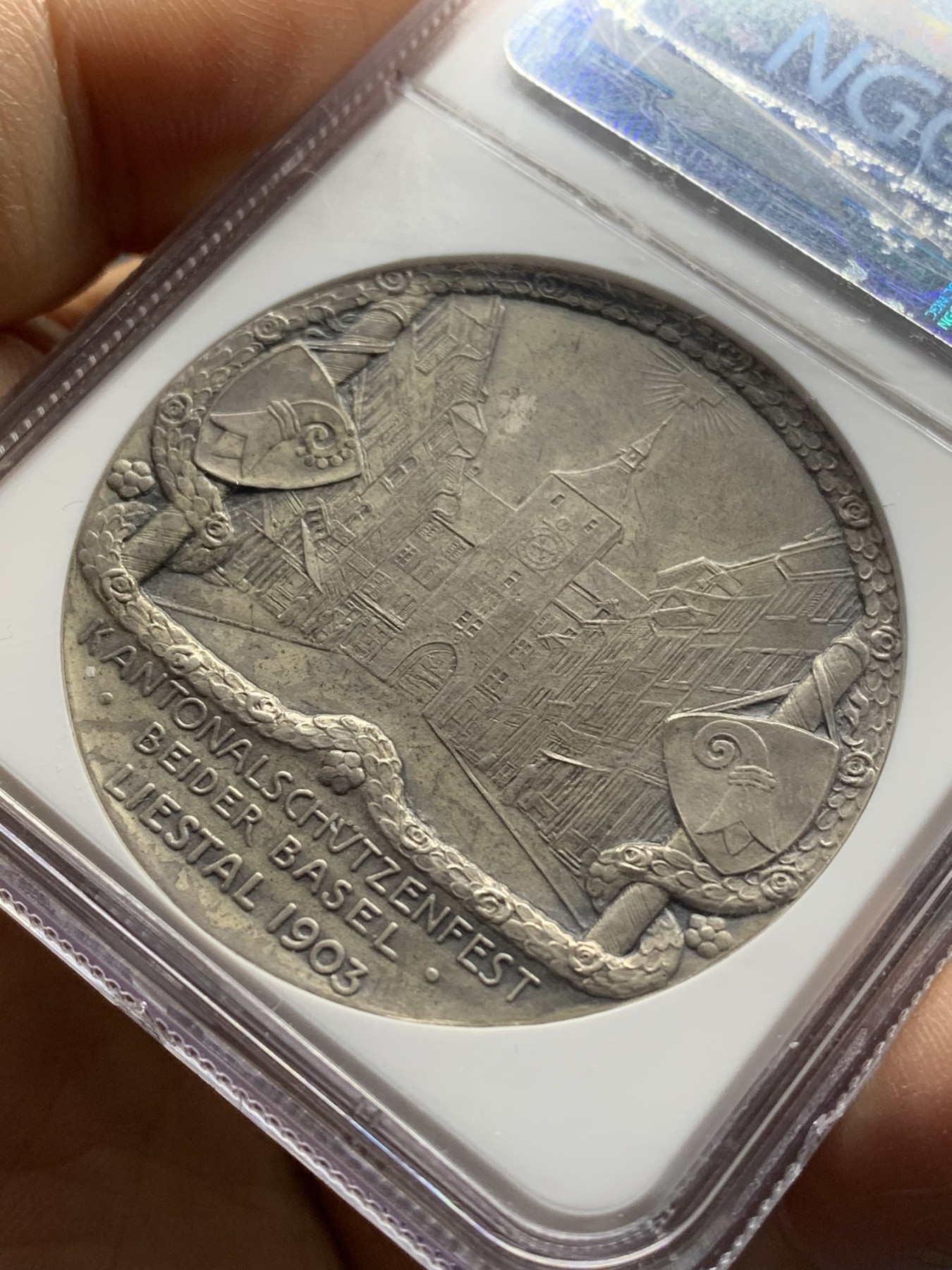 《竞宝斋》第221场-周日，周一 2场 (全场包邮) NGC AU55  瑞士1903巴塞尔射击节银章 少见品种