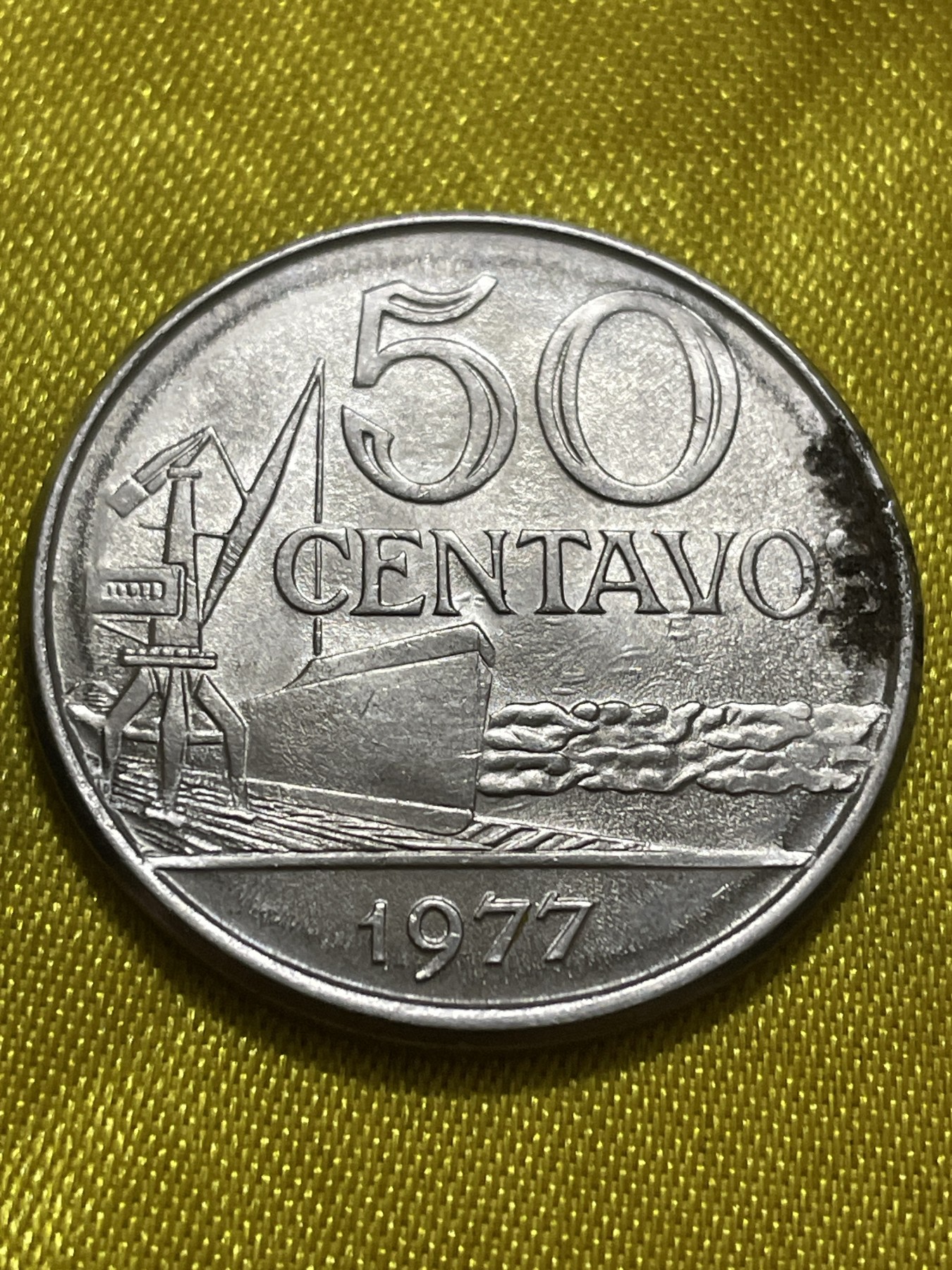 神仙姐姐散币好品专场第十期（无佣金，预留三期自动发出 美品巴西50格罗申