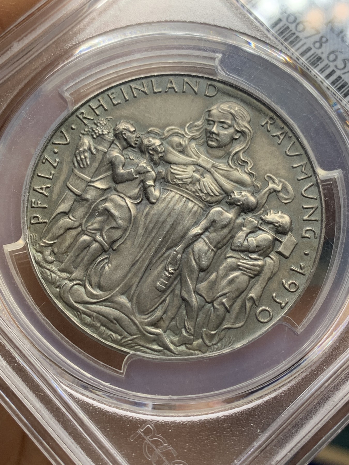 《竞宝斋》第221场-周日，周一 2场 (全场包邮) PCGS SP65 1930年 德国海神章 磨砂版，卡尔哥茨设计名誉品 无敌冠军分